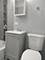 6601 S Green Unit 817-1, Chicago, IL 60621