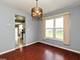 1312 Darlington, Hoffman Estates, IL 60169