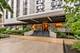 1221 N Dearborn Unit 207N, Chicago, IL 60610