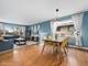 4048 W 105th, Oak Lawn, IL 60453
