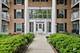 5500 Carriageway Unit 213, Rolling Meadows, IL 60008