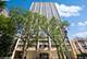 336 W Wellington Unit 1404, Chicago, IL 60657