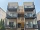 4227 S Champlain Unit 2N, Chicago, IL 60653