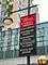 230 E Ontario Unit 1206, Chicago, IL 60611