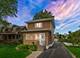 17112 67th, Tinley Park, IL 60477