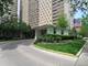 3950 N Lake Shore Unit 1207B, Chicago, IL 60613