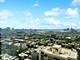 1560 N Sandburg Unit 3007, Chicago, IL 60610