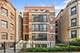 663 W Wellington Unit 1, Chicago, IL 60657
