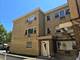 8030 Knox Unit 2E, Skokie, IL 60076