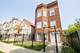 4702 W Fulton Unit 2, Chicago, IL 60644