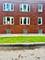 5656 S Marshfield, Chicago, IL 60636