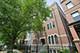 2338 W Roscoe Unit 2E, Chicago, IL 60618