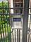 6022 N Kenmore Unit 2N, Chicago, IL 60660