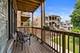 1410 E 56th Unit 2W, Chicago, IL 60637