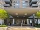 6301 N Sheridan Unit 5H, Chicago, IL 60660