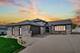 4406 Michael John, Richton Park, IL 60471