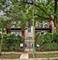 1714 N Talman Unit 1S, Chicago, IL 60647