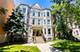 5432 S University Unit G, Chicago, IL 60615