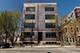 562 W 18th Unit 3E, Chicago, IL 60616