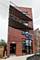 1449 W Fullerton Unit B, Chicago, IL 60614