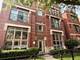1035 W Taylor Unit 1, Chicago, IL 60607