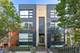 2414 W Grenshaw Unit 1E, Chicago, IL 60612