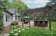 2515 Thurston, Aurora, IL 60502