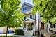 1415 W Barry Unit 2, Chicago, IL 60657