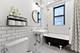 1128 W Wolfram Unit 2, Chicago, IL 60657