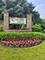21244 Legion Lake, Crest Hill, IL 60403