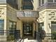 1250 S Indiana Unit 304, Chicago, IL 60605