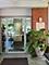 5048 N Marine Unit 3A, Chicago, IL 60640