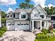 834 Wellner, Naperville, IL 60540