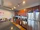 1200 W Monroe Unit 516, Chicago, IL 60607