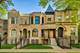 5935 S Indiana, Chicago, IL 60637