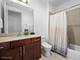 770 W Gladys Unit 308, Chicago, IL 60661