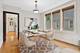 2939 N Troy, Chicago, IL 60618