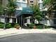 470 Fawell Unit 211, Glen Ellyn, IL 60137
