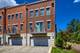 1249 Gateway, Northbrook, IL 60062