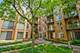 1720 Oak Unit 407, Evanston, IL 60201