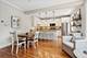 1306 W Granville Unit 1, Chicago, IL 60660