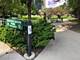 210 S Desplaines Unit 1410, Chicago, IL 60661