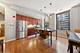 208 W Washington Unit 1205, Chicago, IL 60606