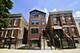 1319 N Campbell Unit 1, Chicago, IL 60622