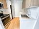 3660 N Lake Shore Unit 1809, Chicago, IL 60613