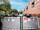 1250 W Van Buren Unit 202, Chicago, IL 60607