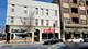 930 W Belmont Unit 201, Chicago, IL 60657