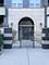 1208 E 64th Unit 2A, Chicago, IL 60637