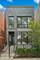2011 N Oakley, Chicago, IL 60647
