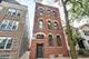 819 S Carpenter Unit 2F, Chicago, IL 60607
